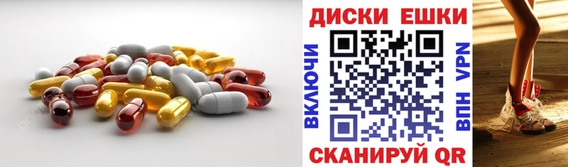 купить наркоту  Томари  Ecstasy бентли 