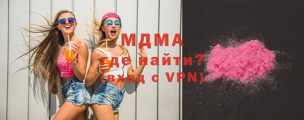 мдпв Алексеевка