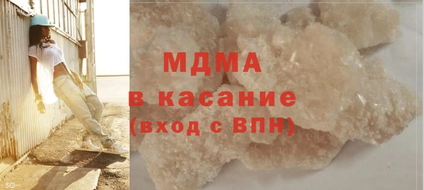 бутират Алексин