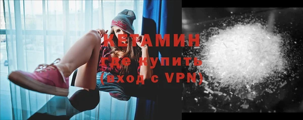 бутират Алзамай