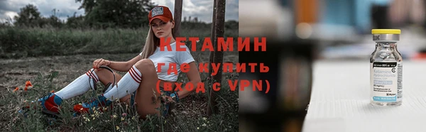 шишки Абдулино