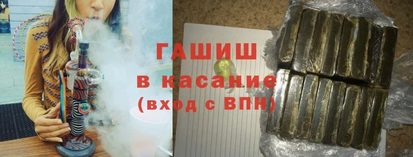 COCAINE Абинск