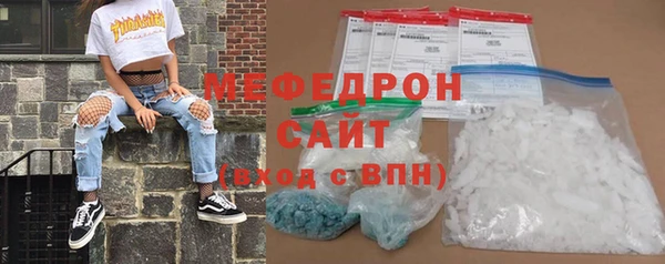 шишки Абдулино