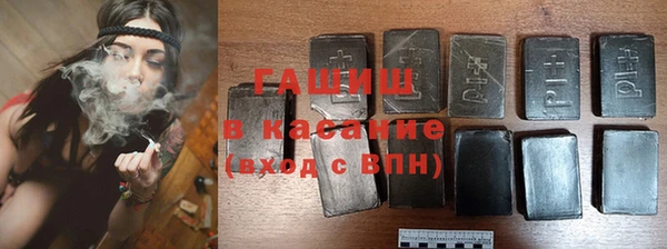 кокаин колумбия Зеленодольск