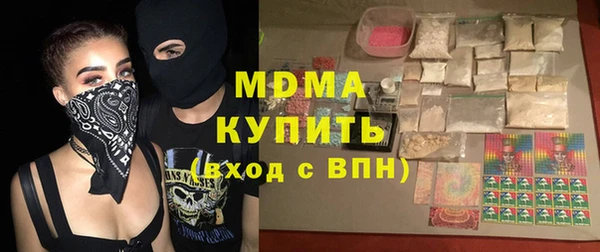 мдпв Алексеевка