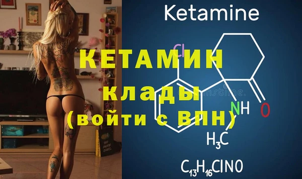 бутират Алзамай