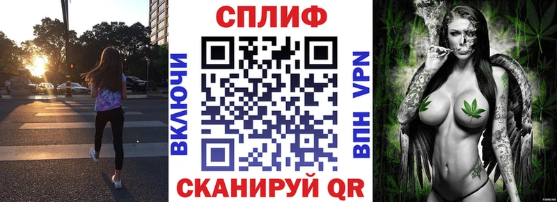 купить   Томари  мега онион  Бошки Шишки конопля 